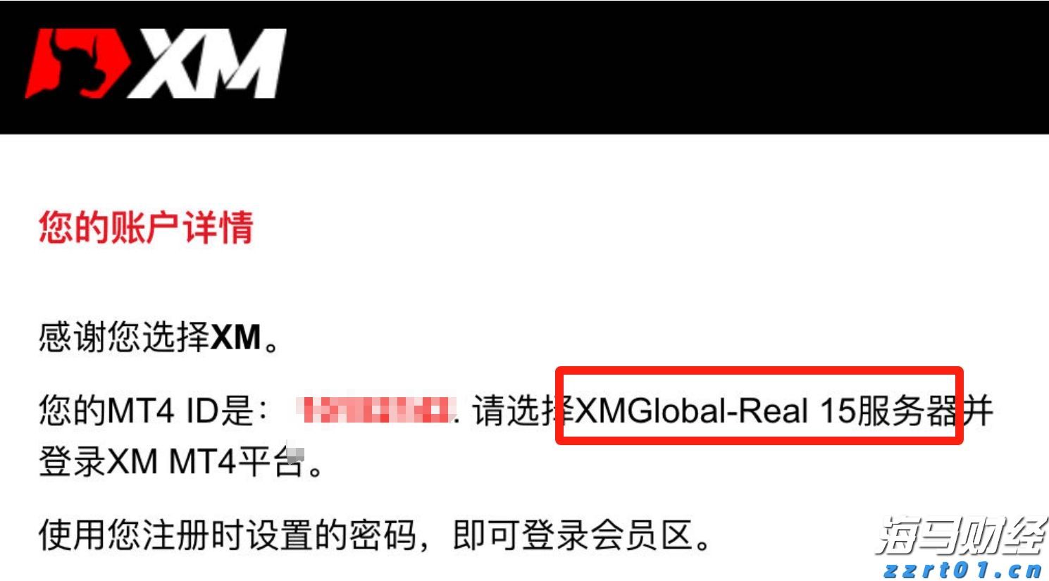 周知!9月1日起,梅县城东、市车管所车辆管理业务全部搬迁至市行政服务中心