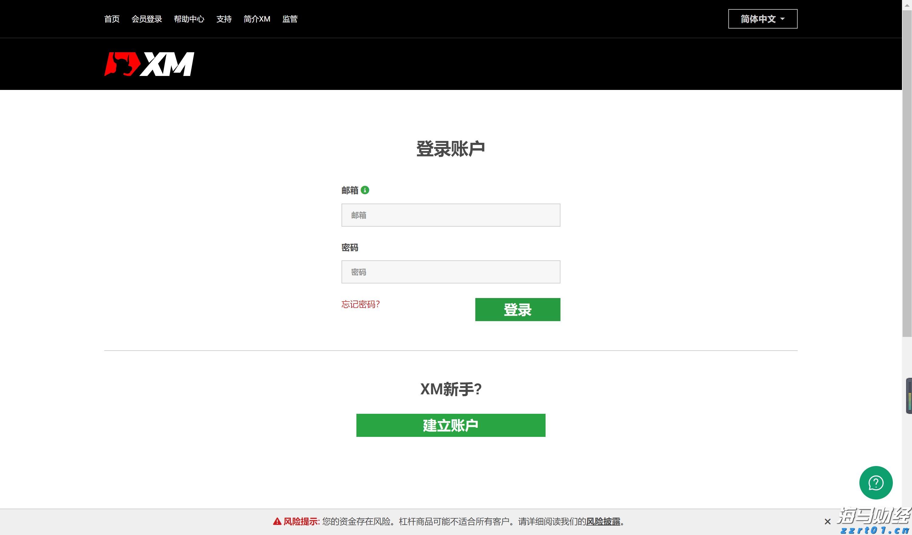 周知!9月1日起,梅县城东、市车管所车辆管理业务全部搬迁至市行政服务中心