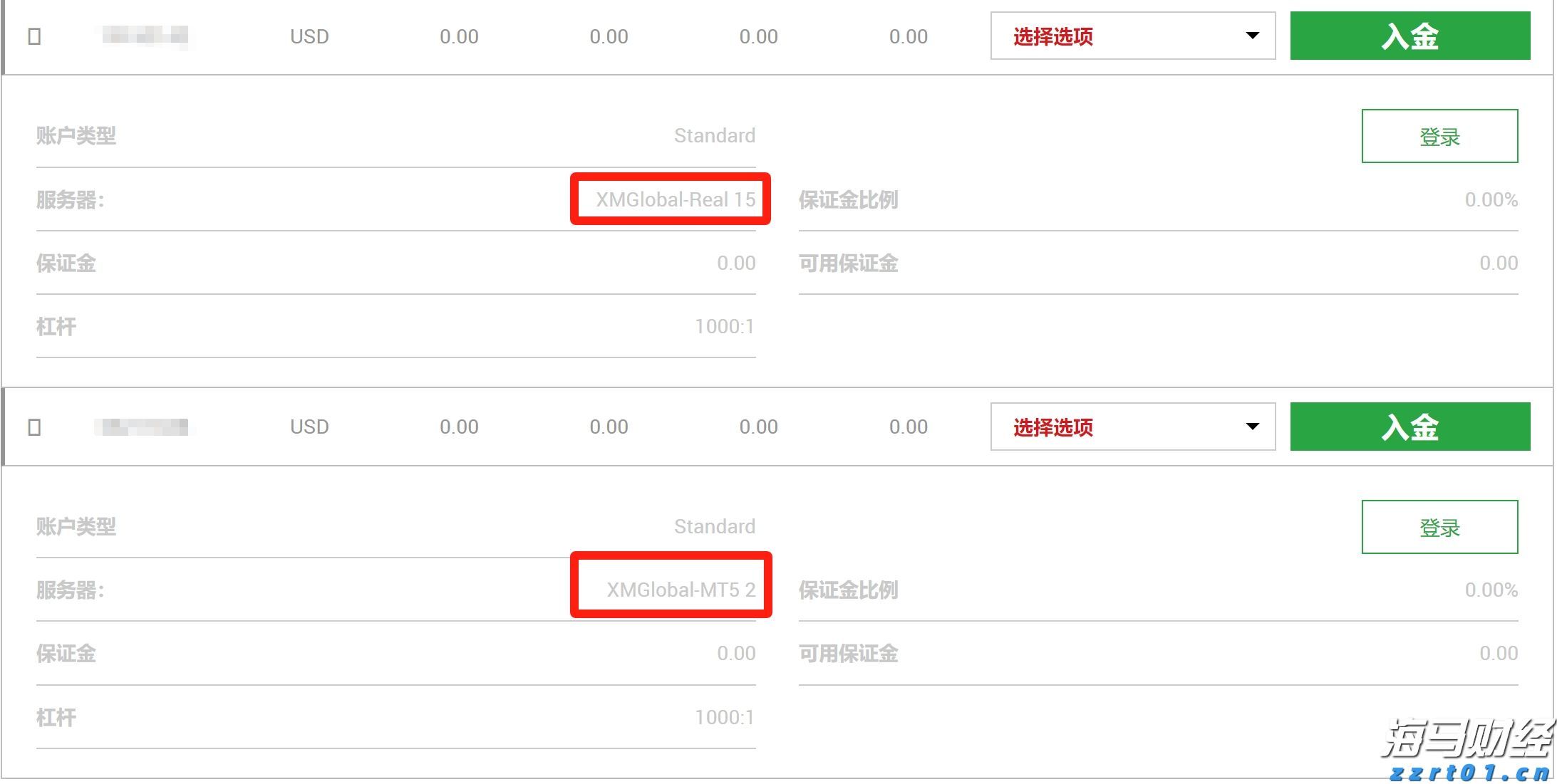 周知!9月1日起,梅县城东、市车管所车辆管理业务全部搬迁至市行政服务中心