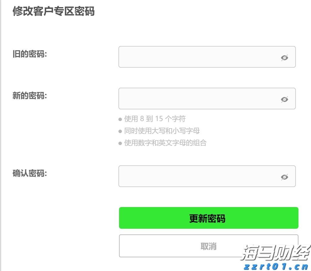 今年第17号台风将于18日生成!18日夜间至20日梅州南部有大到暴雨局部大暴雨