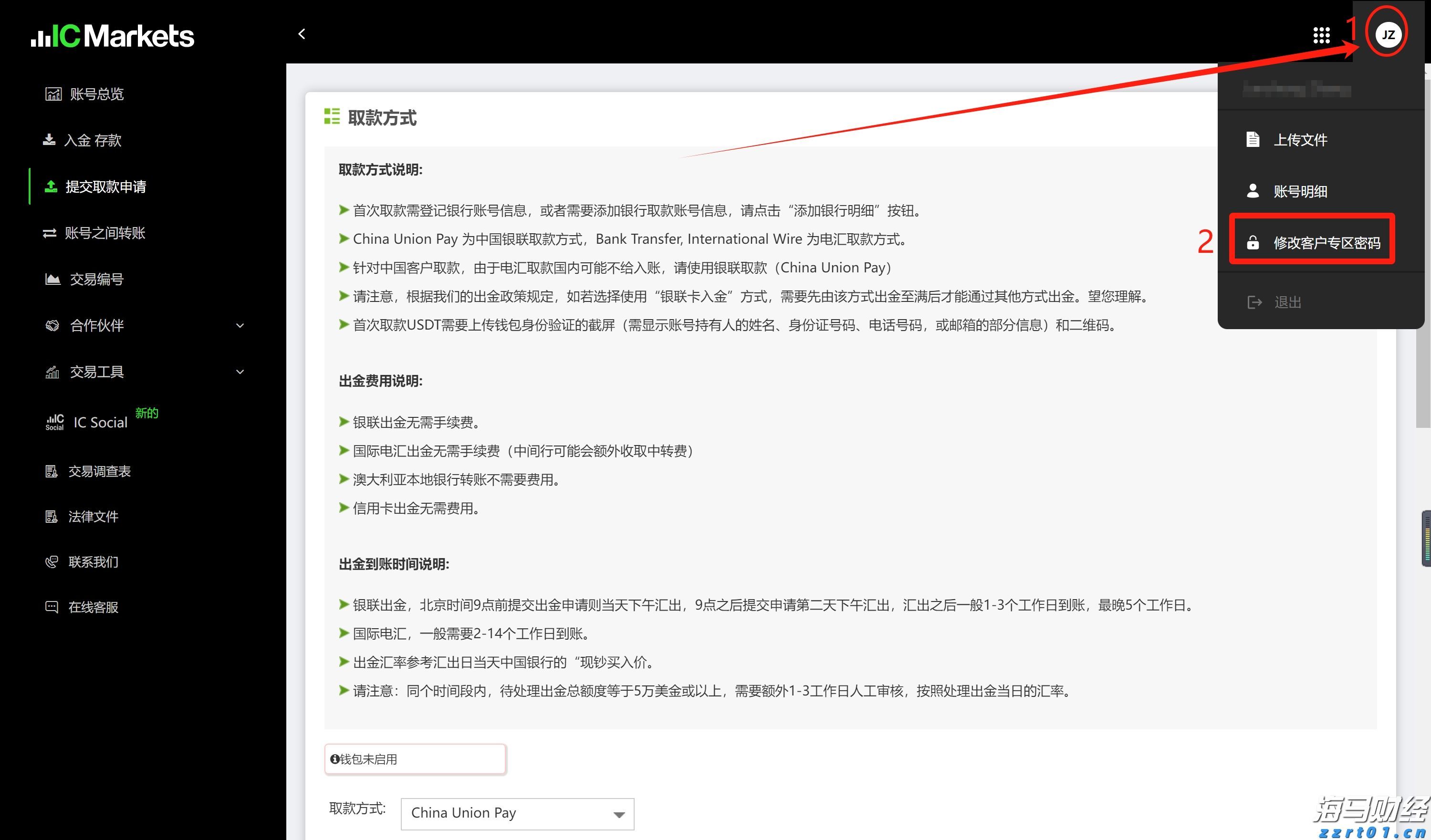 今年第17号台风将于18日生成!18日夜间至20日梅州南部有大到暴雨局部大暴雨